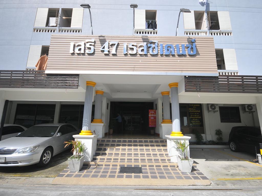 בנגקוק Seri 47 Residence מראה חיצוני תמונה